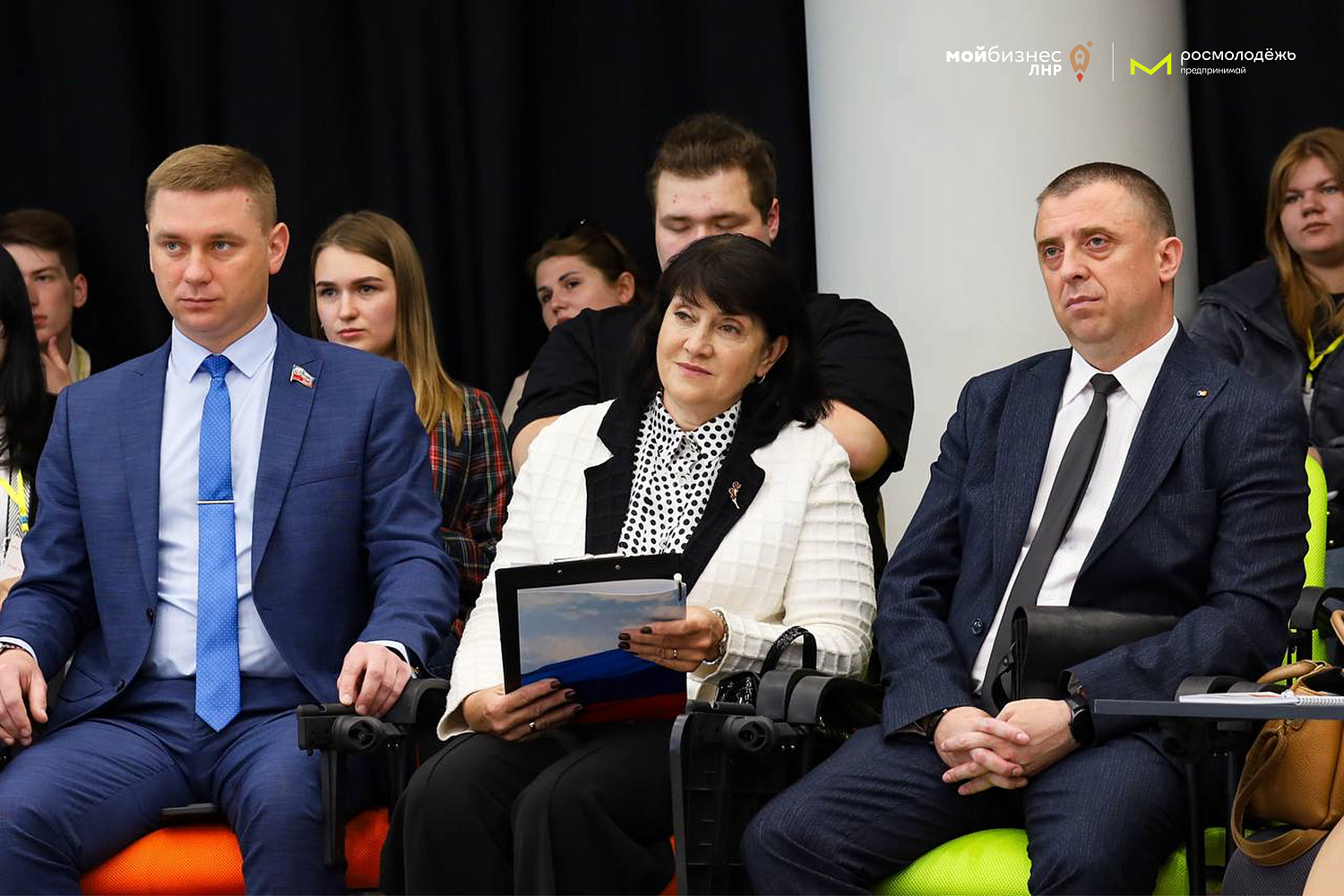 В ЛНР успешно представили Сообщество «Росмолодёжь.Предпринимай»