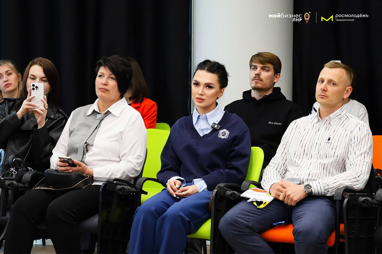 В ЛНР успешно представили Сообщество «Росмолодёжь.Предпринимай»