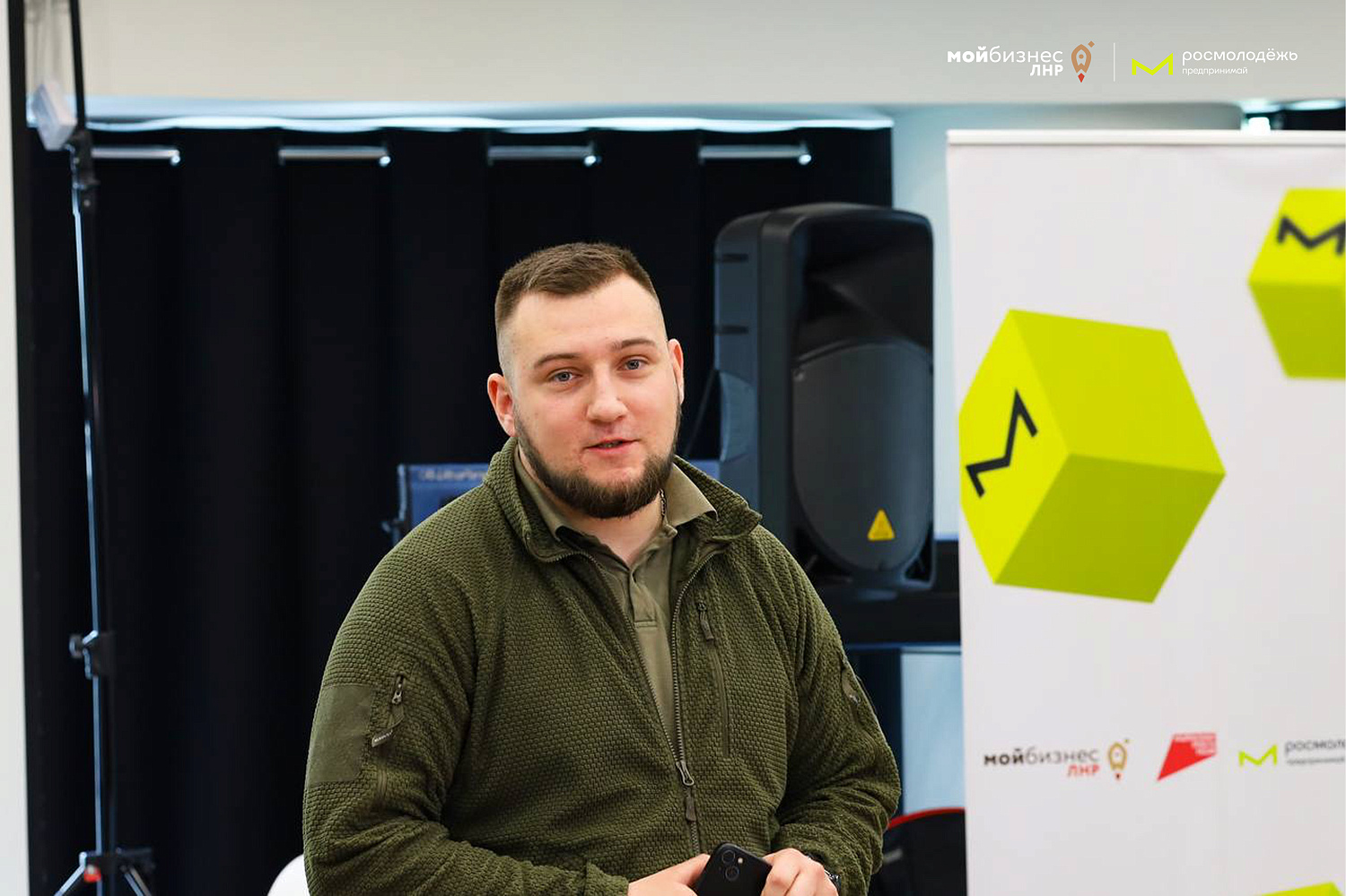 В ЛНР успешно представили Сообщество «Росмолодёжь.Предпринимай»