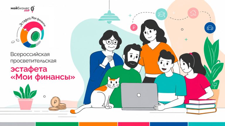 Безопасность денег в цифровой среде: рекомендации для предпринимателей