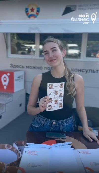 Сегодня в парке Горького прошел большой фестиваль, где центр «Мой бизнес» представил свою площадку